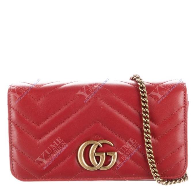 TÚI XÁCH GUCCI&nbsp;