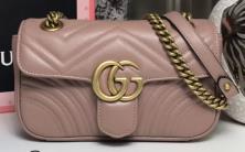 TÚI XÁCH GUCCI GG Marmont matelassé leather