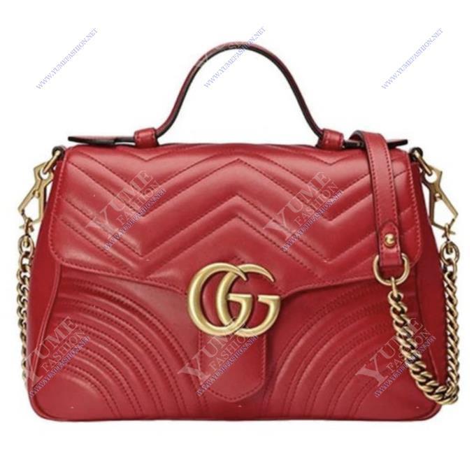 TÚI XÁCH GUCCI MARMONT SMALL TOP HANDLE