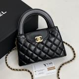 TÚI XÁCH CHANEL CHANEL KELLY BAG