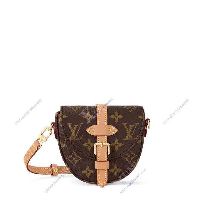 TÚI XÁCH LV&nbsp;Micro Chantilly